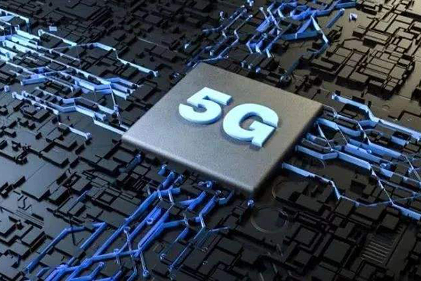 5G智能